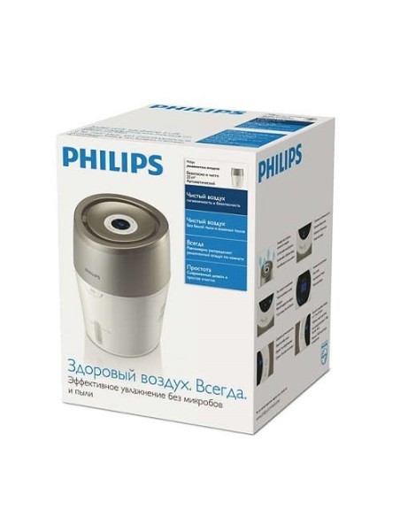 HUMIDIFICADOR PHILIPS TECNOLOGIA NANO CLOUD HU4803
