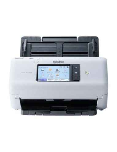 ESCANER BROTHER DOCUMENTAL ADS4700W