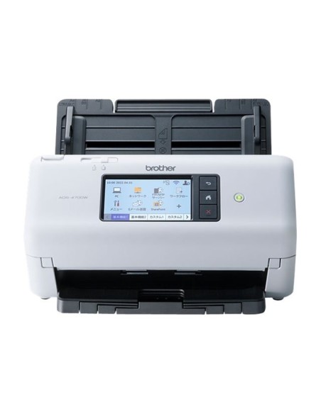 ESCANER BROTHER DOCUMENTAL ADS4700W